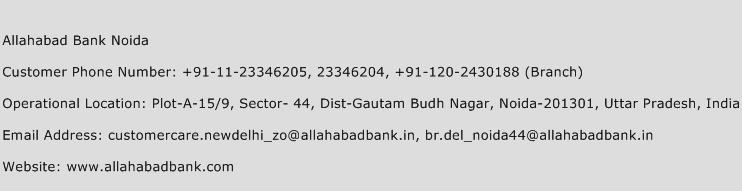 Allahabad Bank Noida Phone Number Customer Service