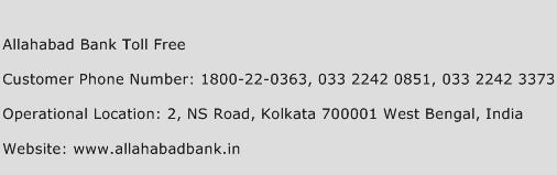 Allahabad Bank Toll Free Phone Number Customer Service
