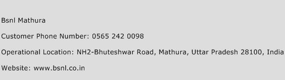BSNL Mathura Phone Number Customer Service