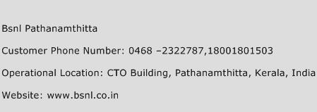 BSNL Pathanamthitta Phone Number Customer Service