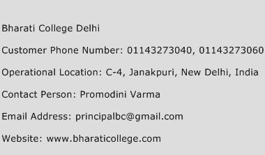 Bharati College Delhi Phone Number Customer Service