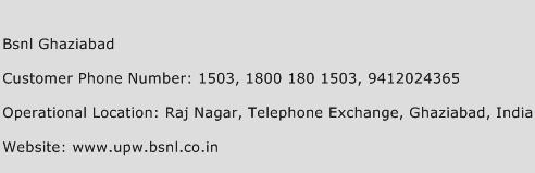Bsnl Ghaziabad Phone Number Customer Service