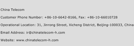 China Telecom Phone Number Customer Service