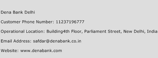 Dena Bank Delhi Phone Number Customer Service
