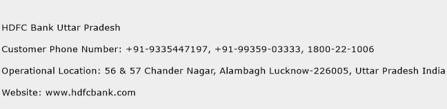 HDFC Bank Uttar Pradesh Phone Number Customer Service