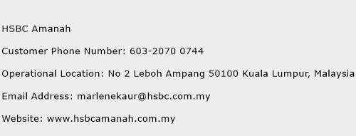 HSBC Amanah Phone Number Customer Service