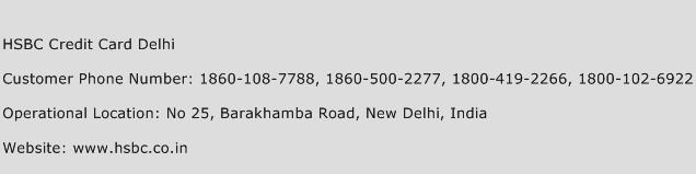 HSBC Credit Card Delhi Phone Number Customer Service