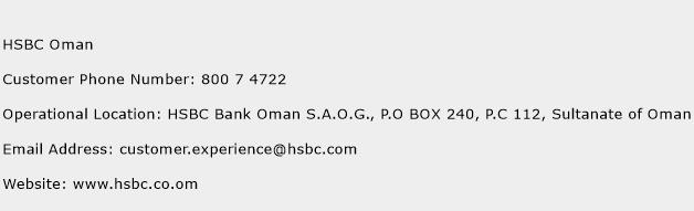 HSBC Oman Phone Number Customer Service