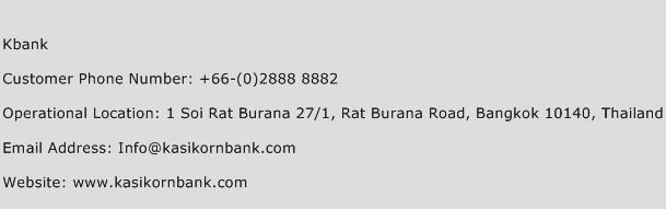 Kbank Phone Number Customer Service