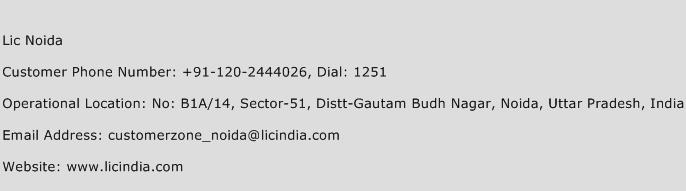 LIC Noida Phone Number Customer Service