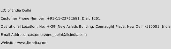 LIC of India Delhi Phone Number Customer Service