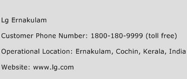 Lg Ernakulam Phone Number Customer Service