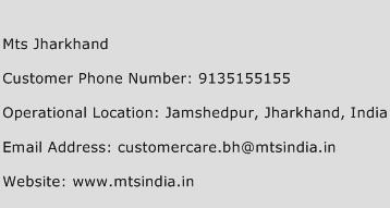 MTS Jharkhand Phone Number Customer Service