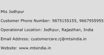 MTS Jodhpur Phone Number Customer Service