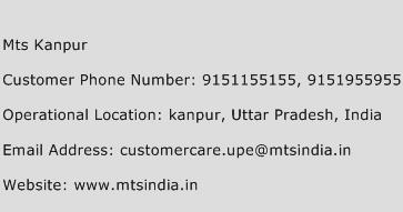 MTS Kanpur Phone Number Customer Service