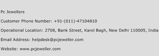 PC Jewellers Phone Number Customer Service
