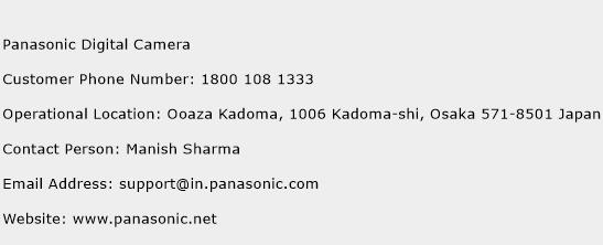 Panasonic Digital Camera Phone Number Customer Service