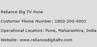 Reliance Big TV Pune Phone Number Customer Service