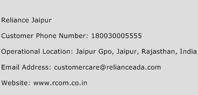 Reliance Jaipur Phone Number Customer Service