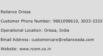 Reliance Orissa Phone Number Customer Service