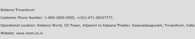 Reliance Trivandrum Phone Number Customer Service