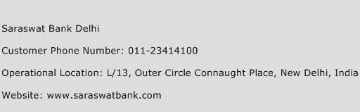 Saraswat Bank Delhi Phone Number Customer Service