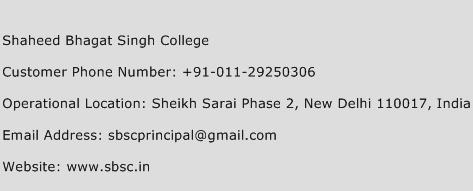 Shaheed Bhagat Singh College Phone Number Customer Service