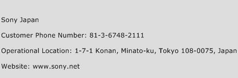 Sony Japan Phone Number Customer Service