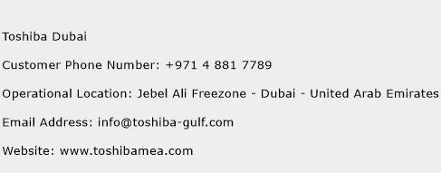 Toshiba Dubai Phone Number Customer Service