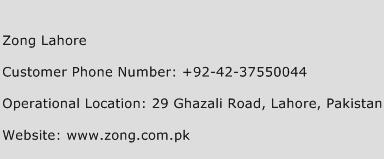 Zong Lahore Phone Number Customer Service